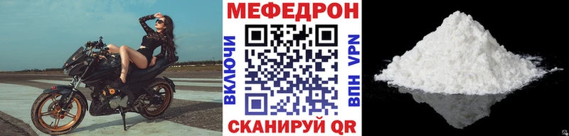Купить наркотики сайты Североуральск ГАШИШ  НБОМе  А ПВП  Амфетамин  Галлюциногенные грибы  Меф мяу мяу  Бошки Шишки 