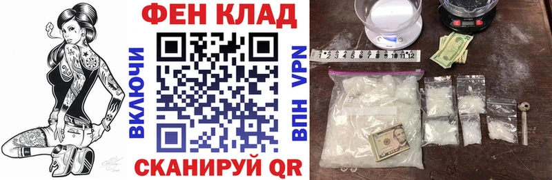 Amphetamine Premium купить наркоту Североуральск