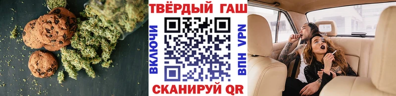 Еда ТГК марихуана сколько стоит Североуральск
