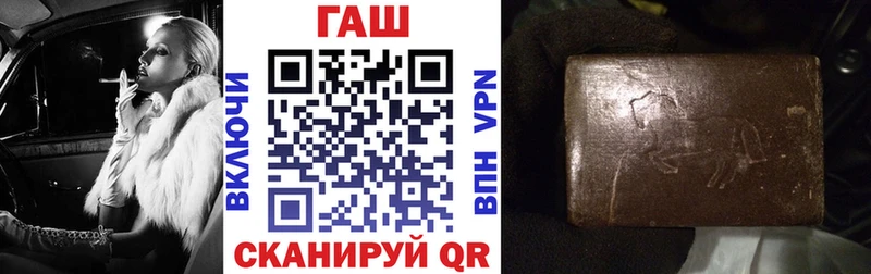 Гашиш AMNESIA HAZE Североуральск