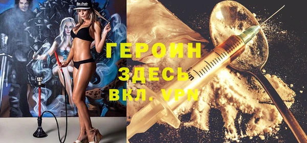 мдпв Михайловск