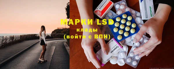 дурь Наволоки