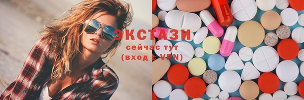 кокаин перу Надым