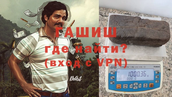 дурь Наволоки