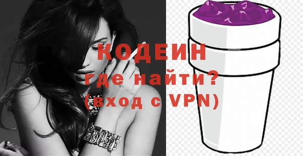 мяу мяу мука Михайловка