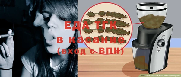героин Аркадак