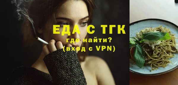 мдпв Михайловск