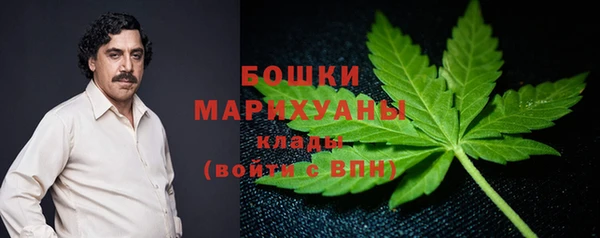 мяу мяу мука Михайловка