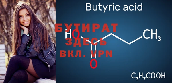 спиды Михайлов