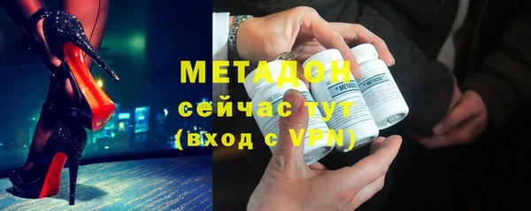 дурь Наволоки