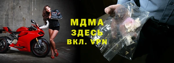 спиды Михайлов