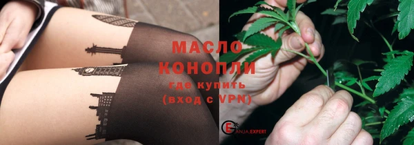 дурь Наволоки