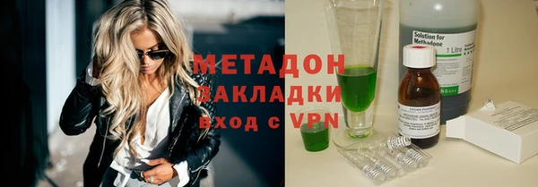 меф Усмань