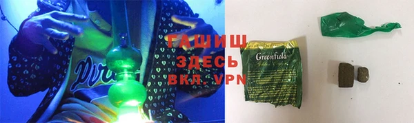 дурь Наволоки