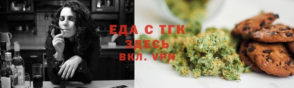 дурь Наволоки