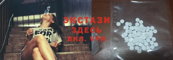 крисы Навашино