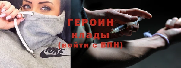 крисы Навашино