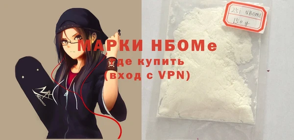 спиды Михайлов