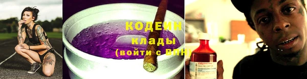 прущий лед Медвежьегорск