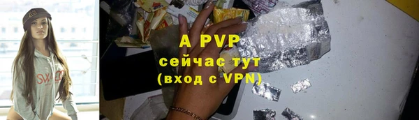 a pvp Дмитровск