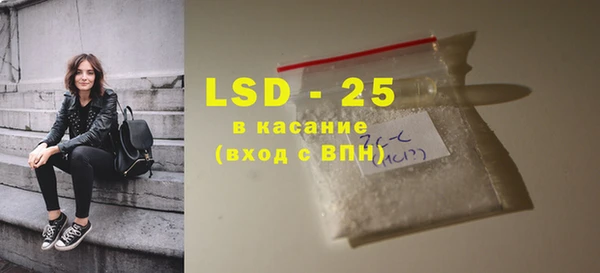 дурь Наволоки
