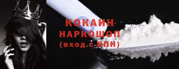 дурь Наволоки