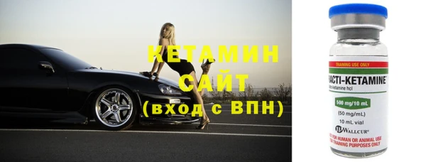 кокаин Мегион