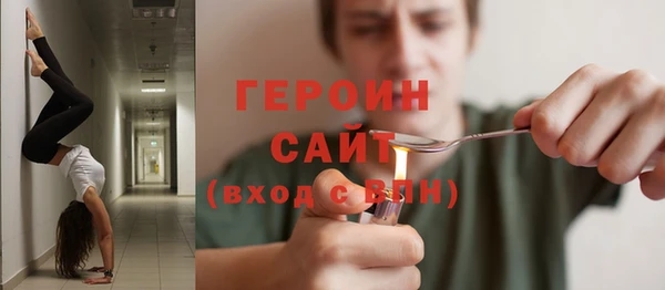 спиды Михайлов