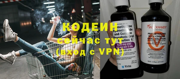 крисы Навашино