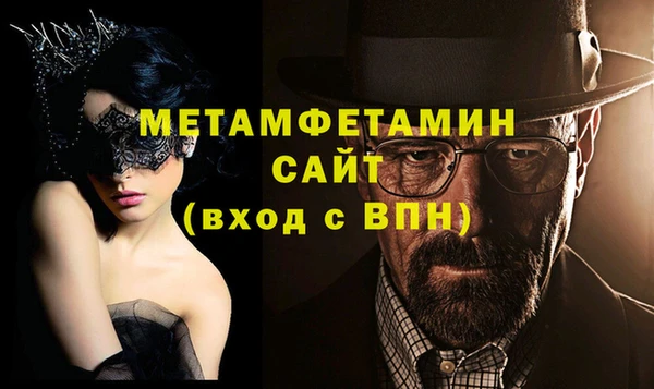 кокаин перу Надым
