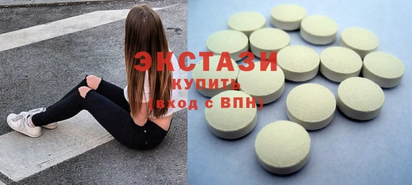 спиды Михайлов