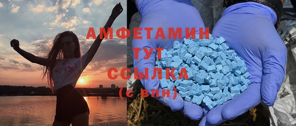кокаин перу Надым