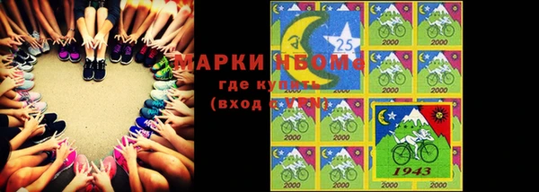 мдпв Михайловск