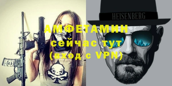 кокаин перу Надым