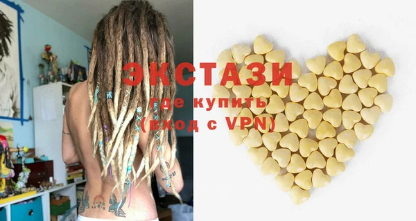 кокаин перу Надым
