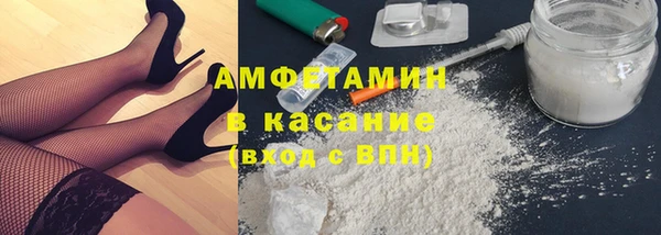 крисы Навашино