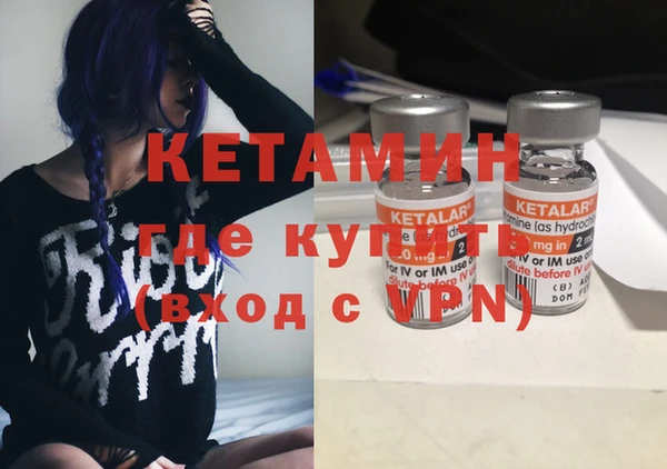 мяу мяу мука Михайловка