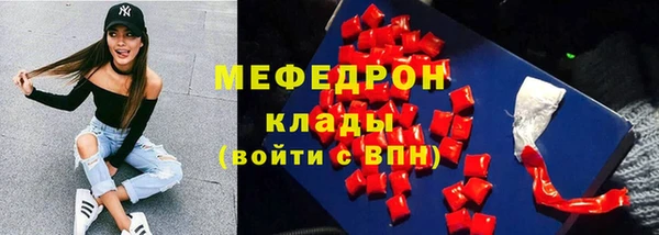 мдпв Михайловск