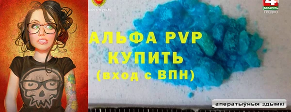 мяу мяу мука Михайловка