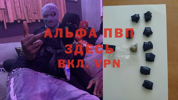 крисы Навашино