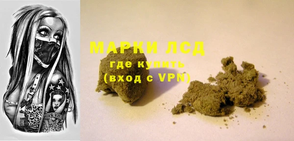 крисы Навашино