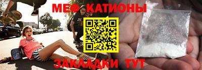 MDMA Гусиноозёрск