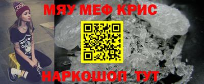ешки Гусев