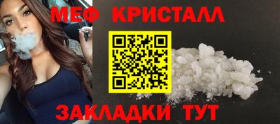 ешки Гусев