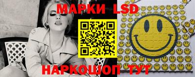 ешки Гусев
