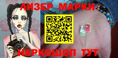 ешки Гусев