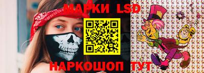 MDMA Гусиноозёрск