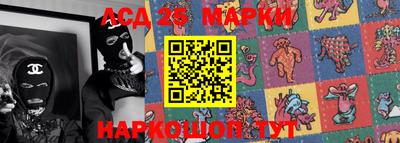 MDMA Гусиноозёрск
