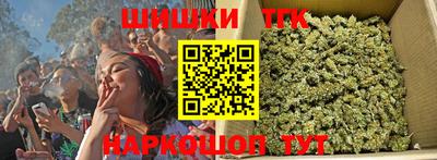 MDMA Гусиноозёрск