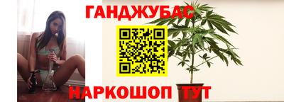 2c-b Гусь-Хрустальный